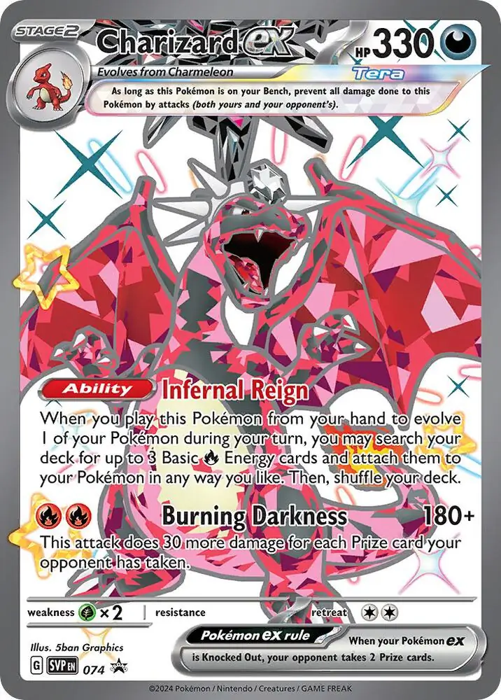 ポケモンカード Pokemon Card Lot　Charizard PokeDATA - Check current Pokemon card values for Charizard ex 074!